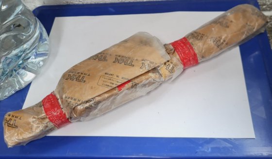 THK SR30W1SSM+360LM リニアレールおよびガイドブロック (BR3.6B7)(BR3.5B9)