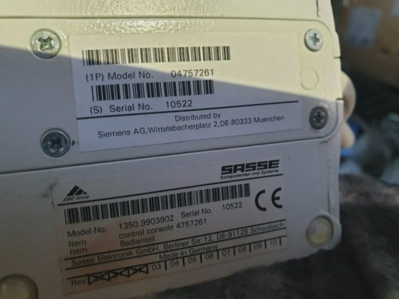 西门子04757261对讲机单元（R5S14.4B2）。