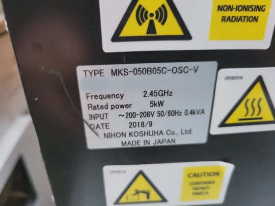 日本工営 MKS-050B05C-osc-V 5kw 2.45ghz RFマッチャー（モーターシェルフ）