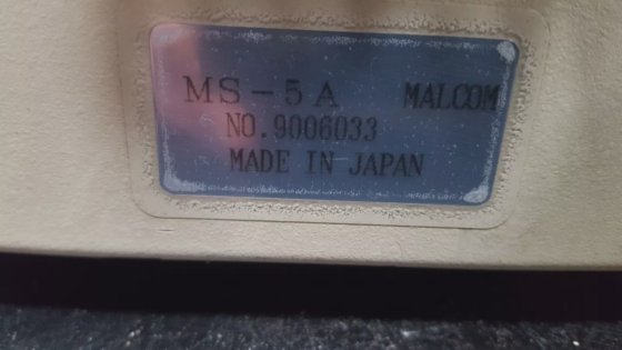 MALCOM MS-5A Flux Controller (R5S8.3)
