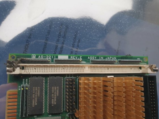 Msi as-3211 rev e 电路板