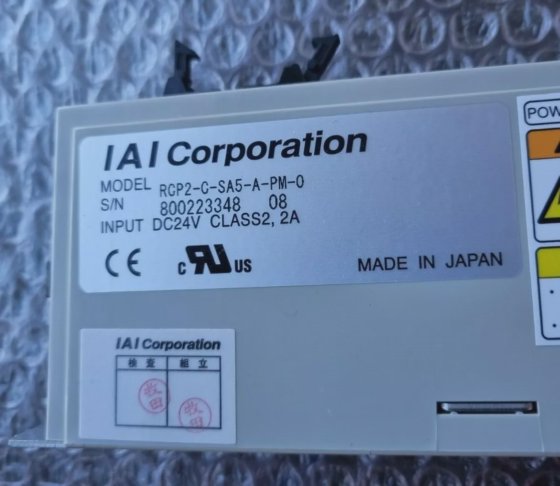 アイエーアイ コーポレーション RCP2-C-SA5-A-PM-0 RCP2 SERIES