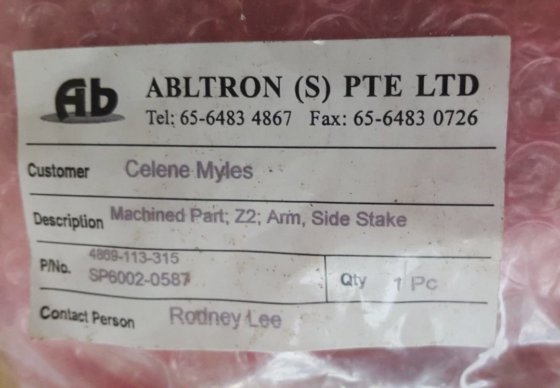ABLTRON 4869-113-315 机加工零件，Z2，臂侧桩 (U12.1B2)
