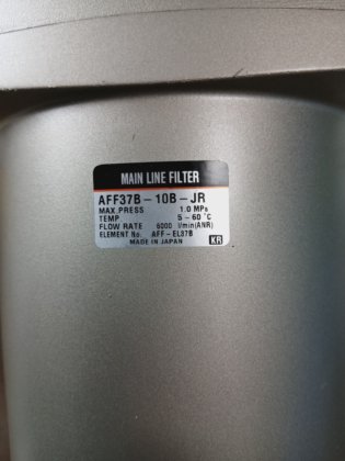 smc aff37b-10b-jr 干线过滤器 (br4b.4b18)(br4b.4b23)