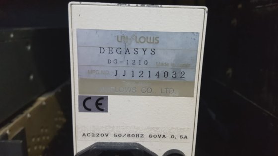 ユニフローズのデガシスdg-1210（rbd6.2）