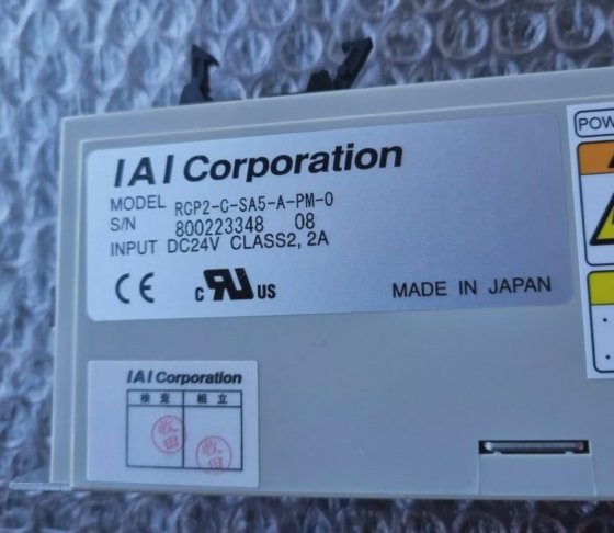 アイエーアイ コーポレーション RCP2-C-SA5-A-PM-0 RCP2 SERIES