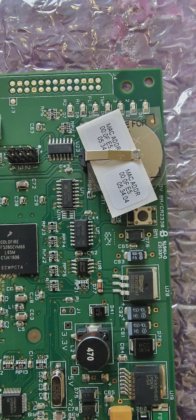 Lenel LNL-2220 インテリジェント・デュアル・リーダー・コントローラー