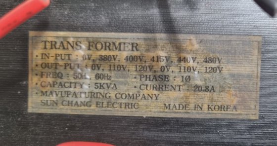 顺昌电气 5KVA 变压器 (电机架)