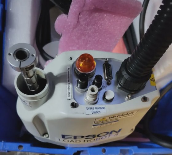 EPSON SCARA G3-351S UL ROBOT