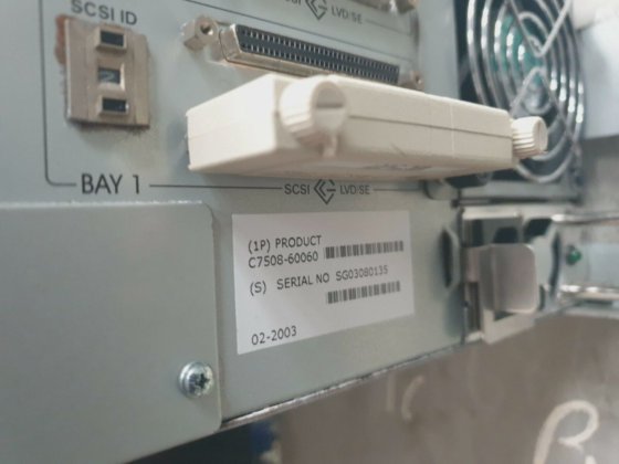 HP 5300 TAPE ARRAY