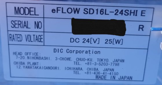 株式会社ディックコーポレーション EFLOW SD16L-24SHI E比抵抗計（BR5.1）