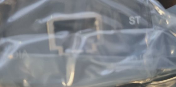 奥立科伦-莱博尔特 THERMOVAC-Transmitter 230350V01