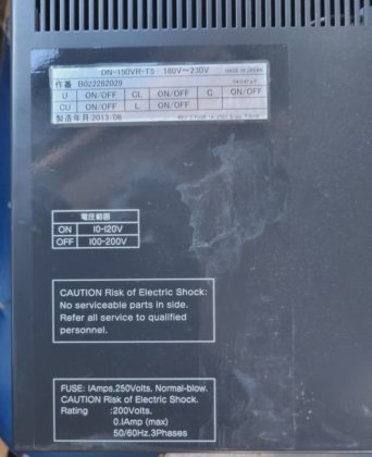 HITACHI DN-150VR-T5 伺服电源 (BR6.2)