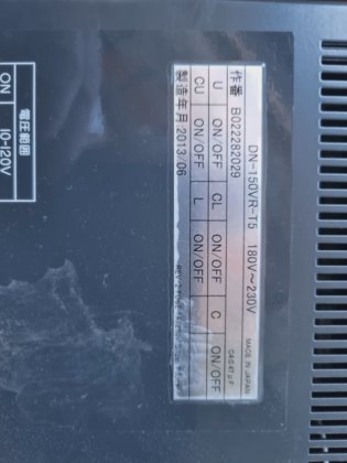 HITACHI DN-150VR-T5 伺服电源 (BR6.2)