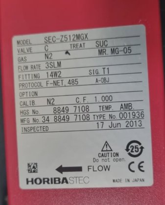 N2 3SLM マスフローコントローラ (R2S7.5B2)