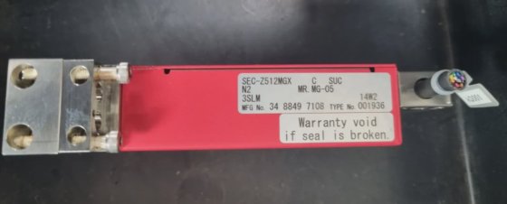 N2 3SLM マスフローコントローラ (R2S7.5B2)