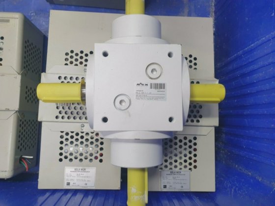 Atek V 160 1:1 联合锥齿轮转向箱