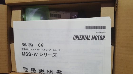 东方马达 MSS315-412WJ-1 交流调速电机 (BR1.5B10)