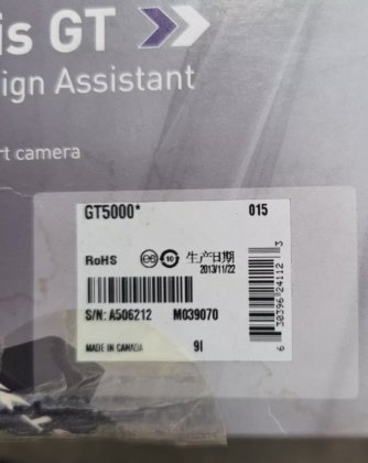 MATROX IRIS GT GT5000 CCD