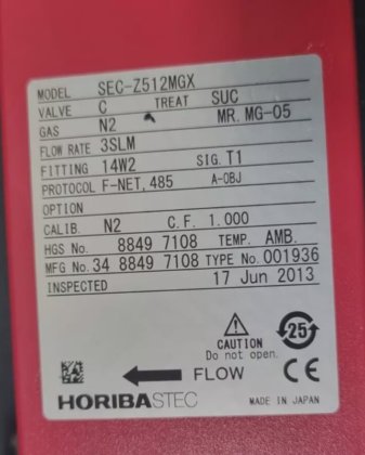 N2 3SLM マスフローコントローラ (R2S7.5B2)