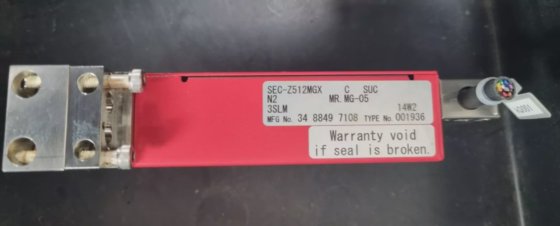 N2 3SLM マスフローコントローラ (R2S7.5B2)