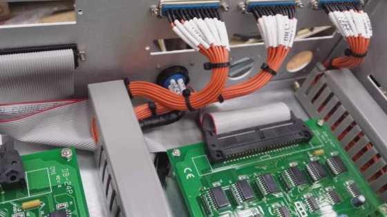 Boîtier de commande système DB-24P