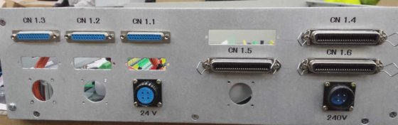 Boîtier de commande système DB-24P