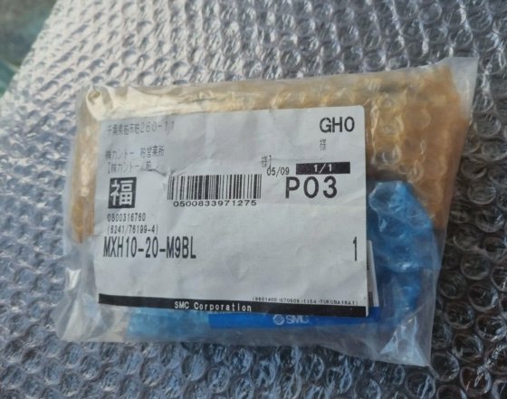 MESA SLIDE COMPACTA SMC MXH10-20-M9BL