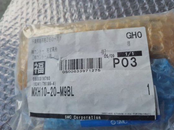 MESA SLIDE COMPACTA SMC MXH10-20-M9BL