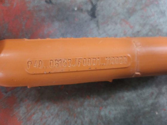 Galvatek P40 1.5 千瓦 230