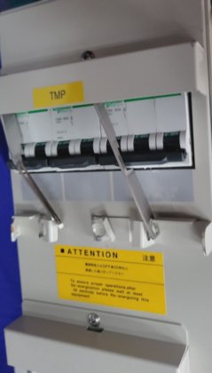 東京エレクトロン ビグス パワーボックス（br4.2）