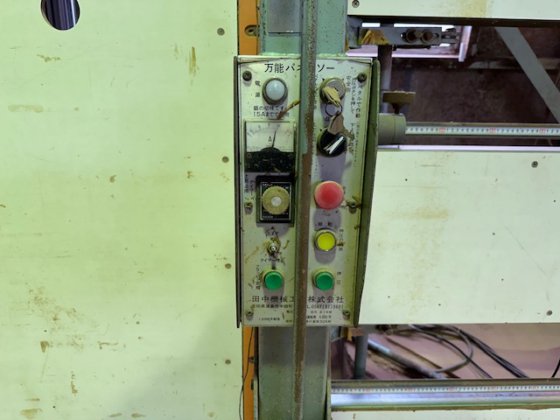 田中機械工業 万能パネルソー3000型