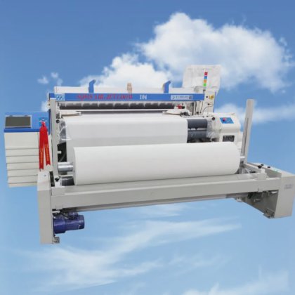 Air Jet Loom Weaving Process