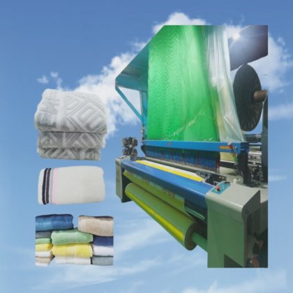 Air Jet Loom Weaving Process