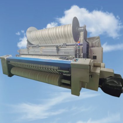 Air Jet Loom Weaving Process