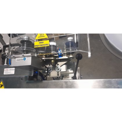 クリッピングマシン