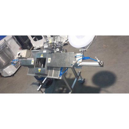 クリッピングマシン