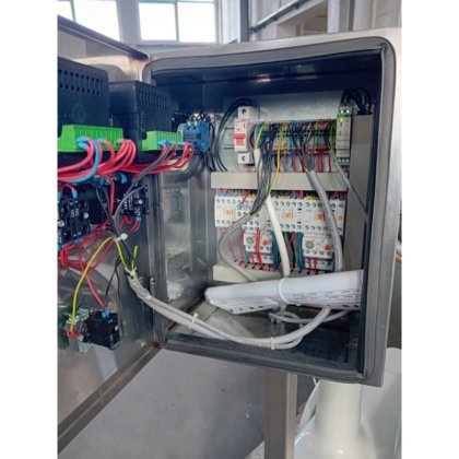 ディオスナミキサー200kg生地