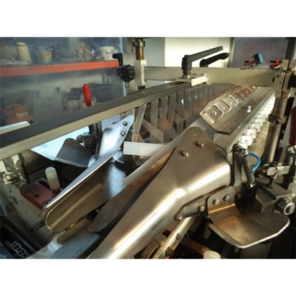 ハルトマンパッカー