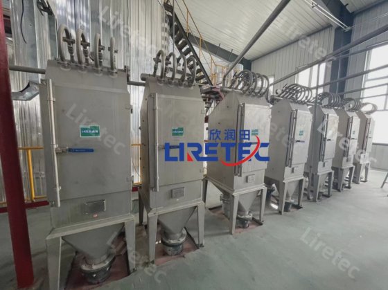 Automatic Corn Starch Processing Machine