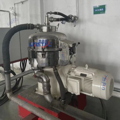 Automatic Corn Starch Processing Machine