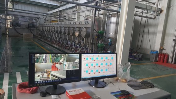 Control System, Automatic Starch Processing