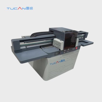 理光 G5 使用寿命长，输出质量高，速度快 9060 UV