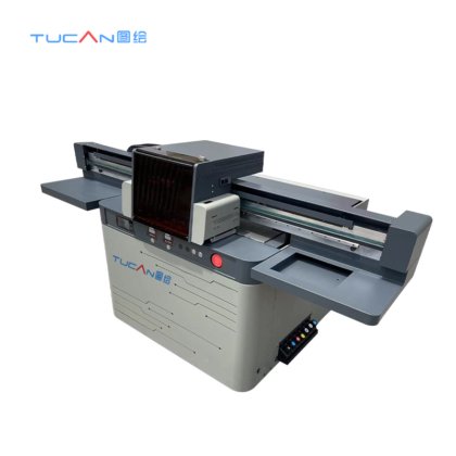 理光 G5 使用寿命长，输出质量高，速度快 9060 UV