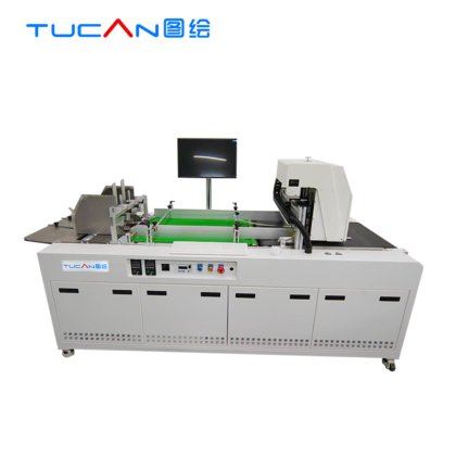 用于纸袋瓦楞纸披萨盒汉堡盒杯垫腕带的单程高速自动打印机