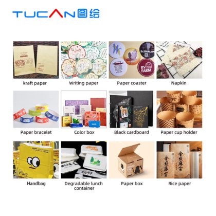 用于纸袋瓦楞纸披萨盒汉堡盒杯垫腕带的单程高速自动打印机