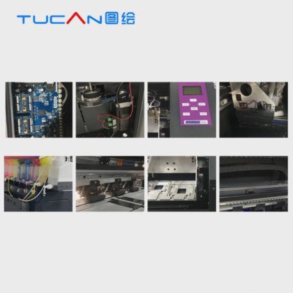 60 厘米 DTF 打印机 2-4