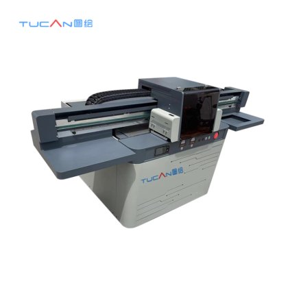 理光 G6 高速打印头磁悬浮电机 9060 大幅面