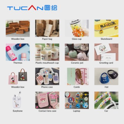 快速 30 厘米 UV DTF