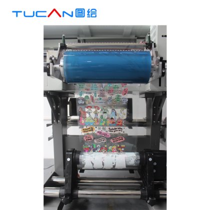 快速 30 厘米 UV DTF